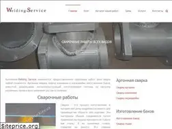 Sites similar to w-service.kiev.ua