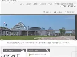 Sites similar to w-shinko.co.jp