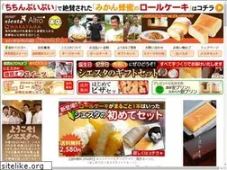 Sites similar to w-siesta.com