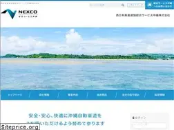 Sites similar to w-ss-okinawa.co.jp