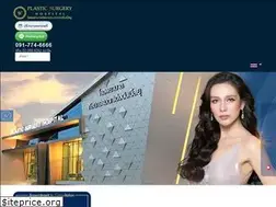 Sites similar to w-surgeryhospital.com