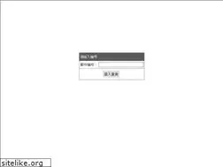 Sites similar to w-sw.com