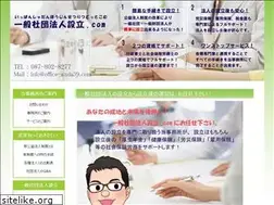 Sites similar to w-syadan.com