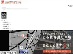Sites similar to w-t-l.co.jp