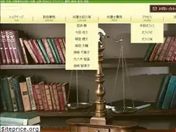 Sites similar to w-t-law.com