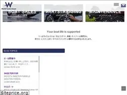 Sites similar to w-tacklehouse.com