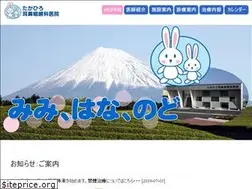 Sites similar to w-takahiro.com