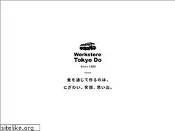 Sites similar to w-tokyodo.com