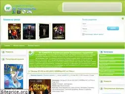 Sites similar to w-torrente.ru