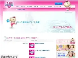 Sites similar to w-ube.com