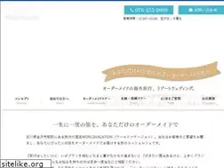 Sites similar to w-vacation.com