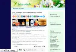 Sites similar to w-vk.ru