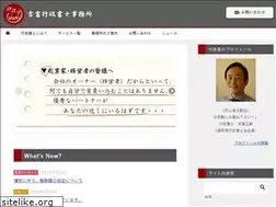 Sites similar to w-y2.com