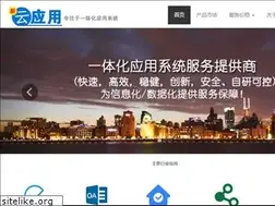 Sites similar to w-yun.com