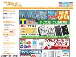 Sites similar to w-yutori.jp