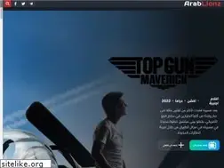 Sites similar to w.arlionz.vip