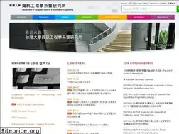 Sites similar to w.csie.org