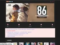 Sites similar to w.linovelib.com