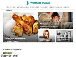 Sites similar to w.today
