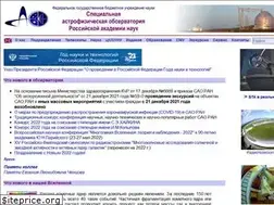 Sites similar to w0.sao.ru