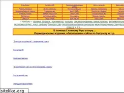 Sites similar to w0006.narod.ru