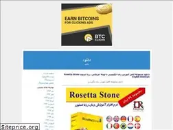 Sites similar to w0010.blogfa.com