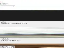 Sites similar to w0s.jp