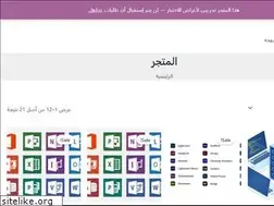 w1-w1.com