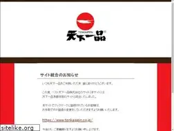 Sites similar to w101.jp