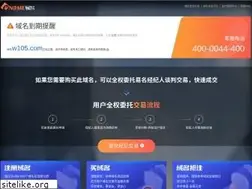 Sites similar to w105.com