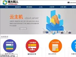 Sites similar to w123w.com