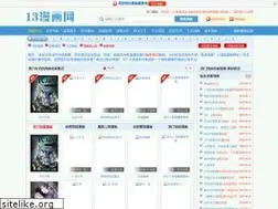 Sites similar to w13k.com