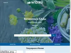 Sites similar to w1d.ru
