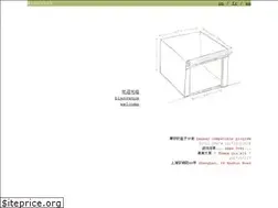 Sites similar to w1d3cl183.1mm3d1at3.org