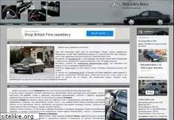 Sites similar to w202club.ru