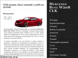 Sites similar to w208.info
