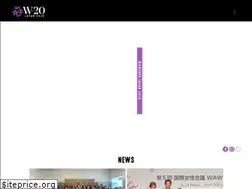 Sites similar to w20japan.org
