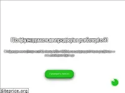 Sites similar to w24.ru