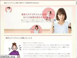 Sites similar to w2c.jp