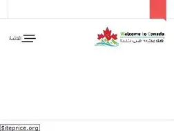 Sites similar to w2canada.net