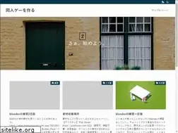 Sites similar to w2library.com