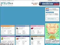 Sites similar to w2life.com