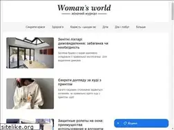 Sites similar to w2w.com.ua