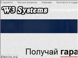 Sites similar to w3-systems.info