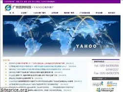 Sites similar to w3000.net