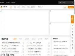 Sites similar to w37fhy.cn