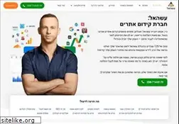 Sites similar to w3c.org.il