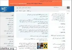 Sites similar to w3c.org.ma