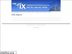 Sites similar to w3c.org.ru
