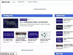 Sites similar to w3classroom.com